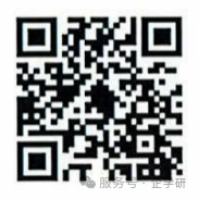 關于召開機械工業“一帶一路”國際人才評價項目成果發布及工作會議的通知