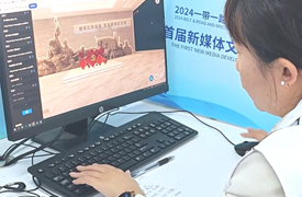 2025一帶一路暨金磚大賽第二屆新媒體文創開發與應用賽項報名