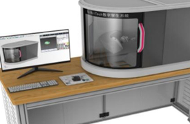 2025一帶一路暨金磚大賽首屆數字化多軸加工創新智造賽項報名