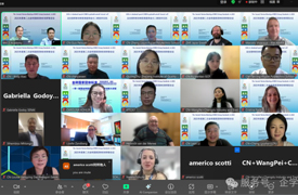 祝賀！金磚國家團體標準“工業設計技術賽項”&“增材制造賽項”&“增強與虛擬現實賽項”課程、技能和競賽標準順利通過審查